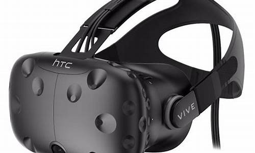 htc vive 源码